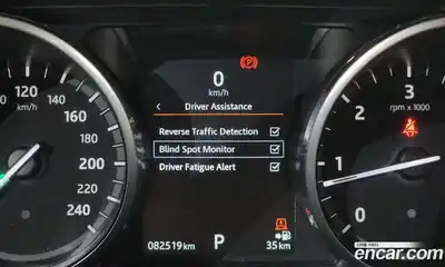 Land Rover Discovery 2017 2.0 Автомат в Москве № 213471, миниатюра 12