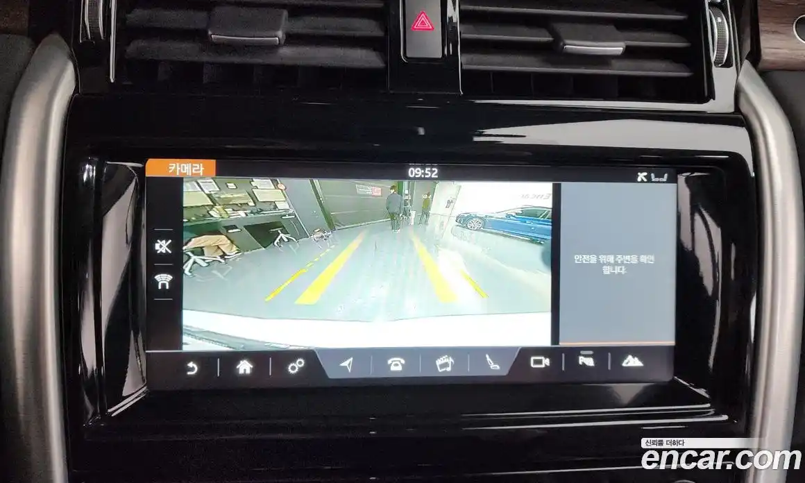 Land Rover Discovery 2017 2.0 Автомат в Москве № 213471, фото 17