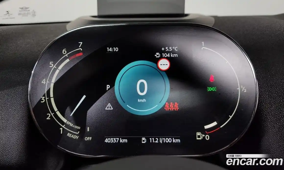 Mini Countryman 2023 2.0 Автомат в Москве № 214235, фото 12