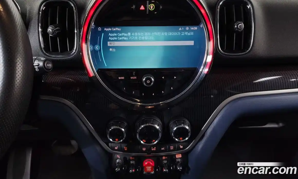 Mini Countryman 2023 2.0 Автомат в Москве № 214235, фото 13