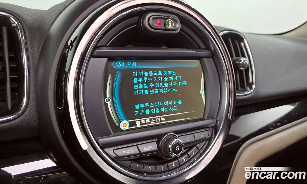 Mini Countryman 2017 2.0 Автомат в Москве № 214321, фото 13