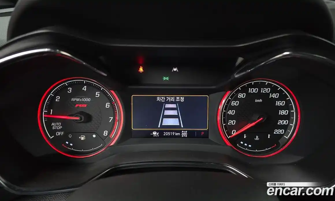 Chevrolet TrailBlazer 2023 1.3 Автомат в Москве № 216318, фото 17