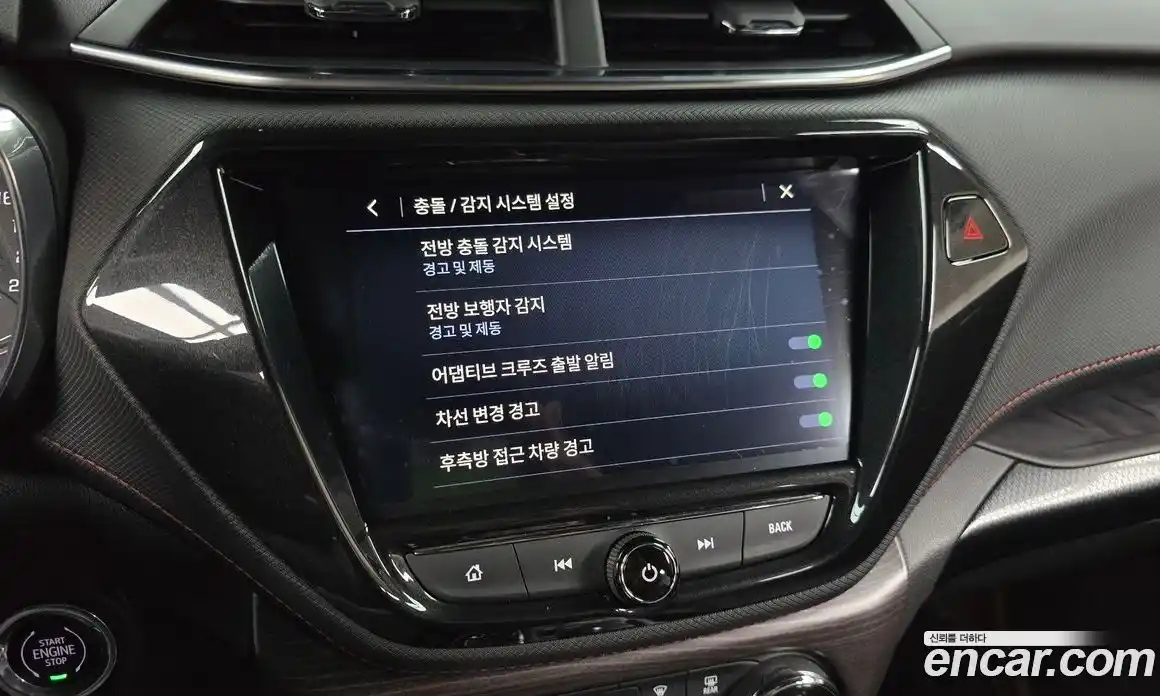 Chevrolet TrailBlazer 2023 1.3 Автомат в Москве № 216318, фото 5