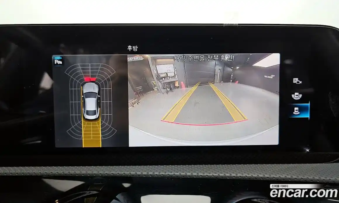 Mercedes-Benz CLA-Class 2023 2.0 Автомат в Москве № 219180, фото 11