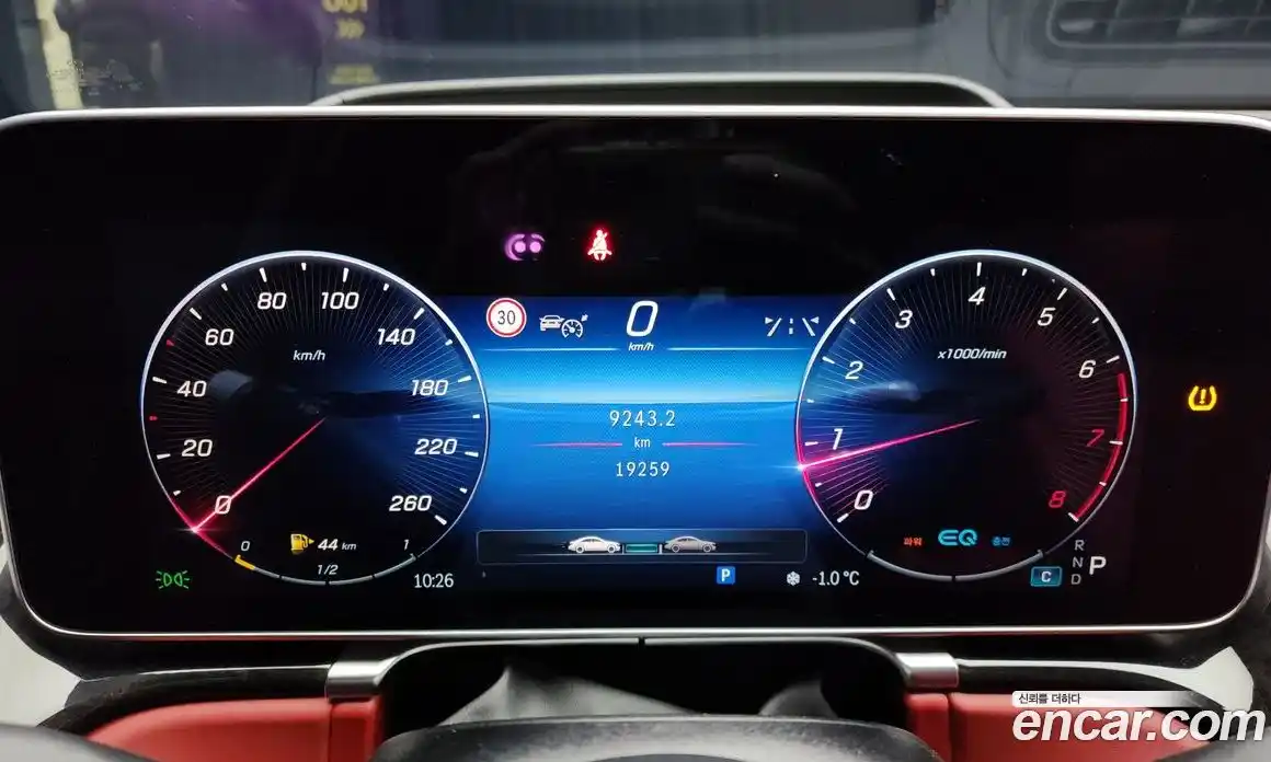 Mercedes-Benz S-Class 2022 4.0 Автомат в Москве № 220460, фото 12