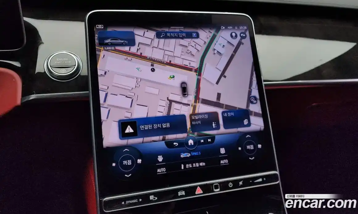 Mercedes-Benz S-Class 2022 4.0 Автомат в Москве № 220460, фото 20