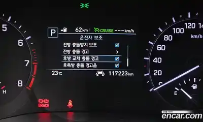 Genesis G80 2019 3.3 Автомат в Москве № 22781, миниатюра 9