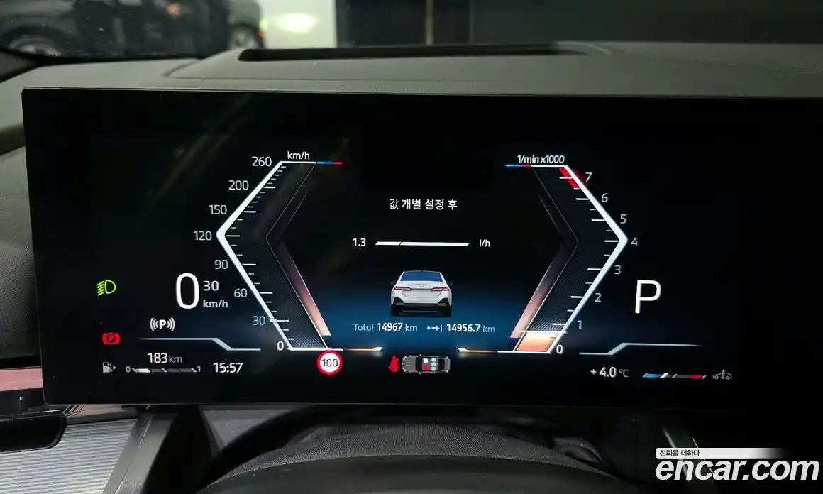 BMW 5-Series 2025 2.0 Автомат в Москве № 227954, фото 15