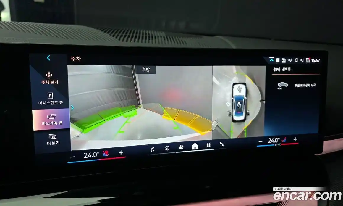 BMW 5-Series 2025 2.0 Автомат в Москве № 227954, фото 10