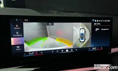 BMW 5-Series 2025 2.0 Автомат в Москве № 227954, миниатюра 10