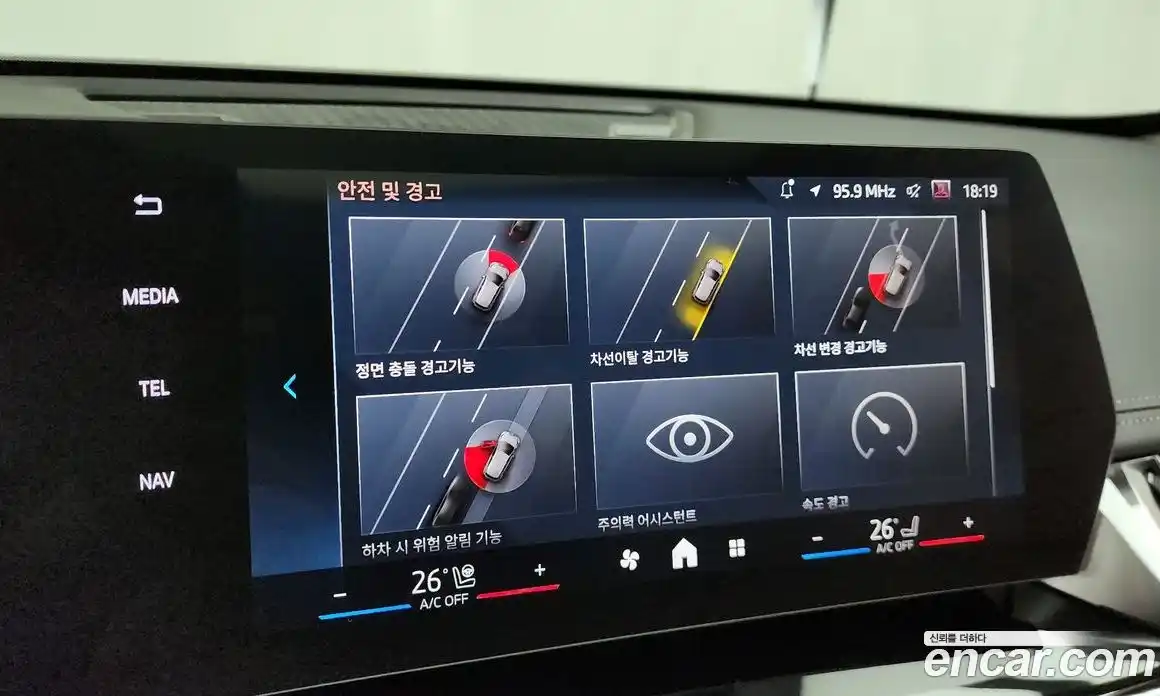 BMW X1 2025 2.0 Автомат в Москве № 228004, фото 20