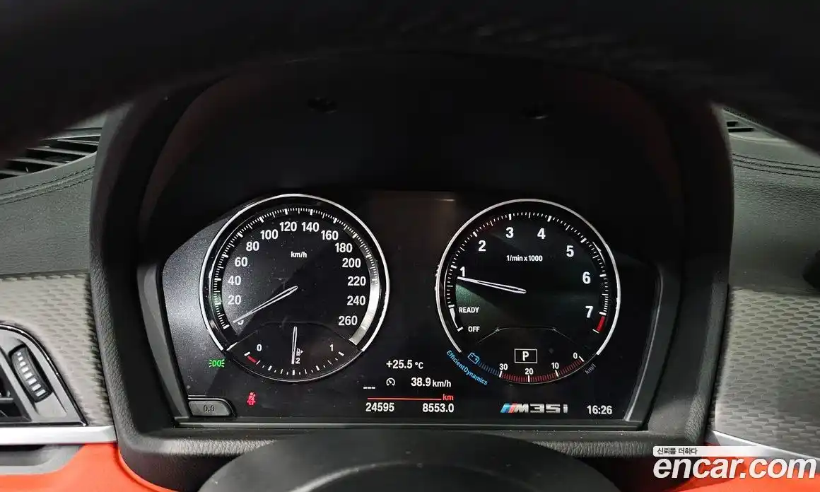 BMW X2 (F39) 2023 2.0 Автомат в Москве № 228237, фото 14