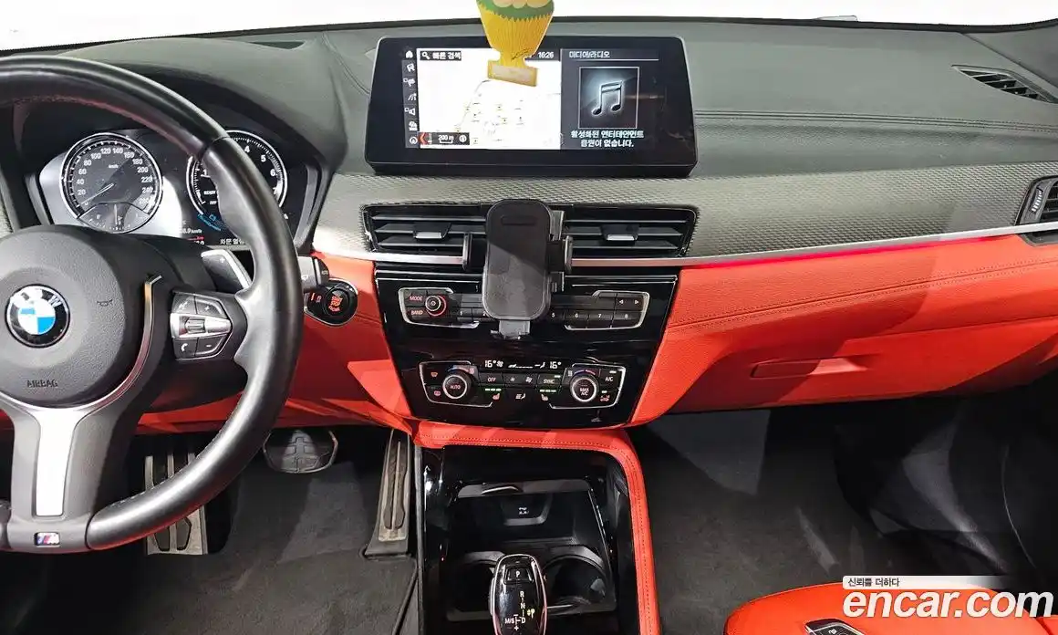 BMW X2 (F39) 2023 2.0 Автомат в Москве № 228237, фото 20