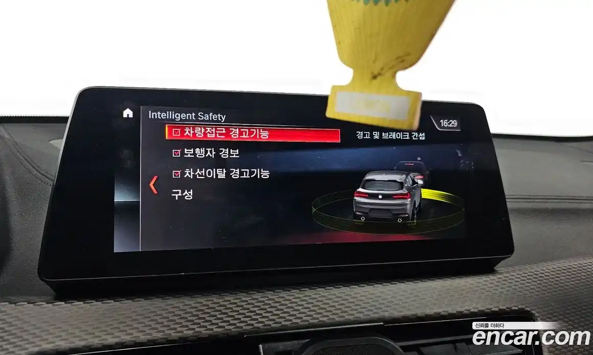 BMW X2 (F39) 2023 2.0 Автомат в Москве № 228237, фото 9