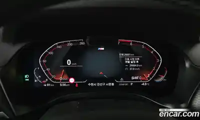 BMW X3 2022 2.0 Автомат в Москве № 228306, миниатюра 6