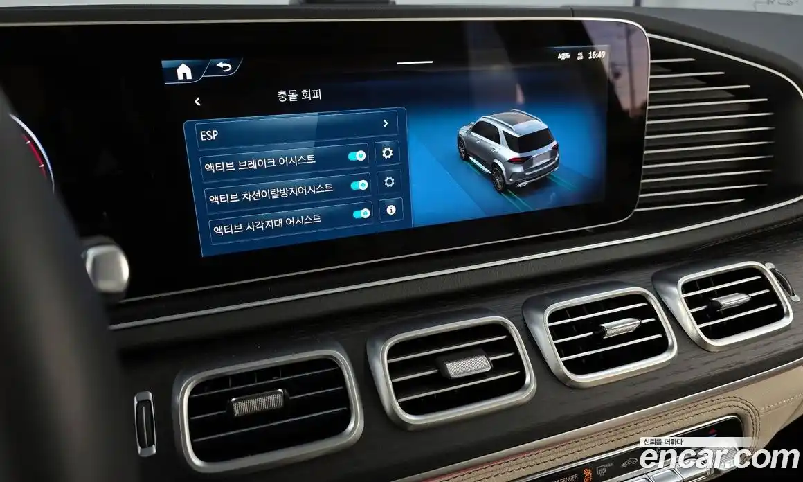 Mercedes-Benz GLE-Class 2025 3.0 Автомат в Москве № 229419, фото 11