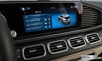 Mercedes-Benz GLE-Class 2025 3.0 Автомат в Москве № 229419, миниатюра 11