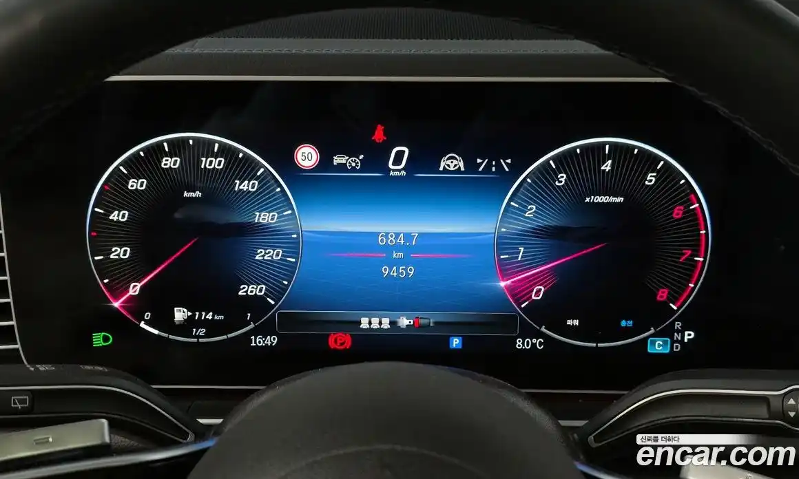 Mercedes-Benz GLE-Class 2025 3.0 Автомат в Москве № 229419, фото 14