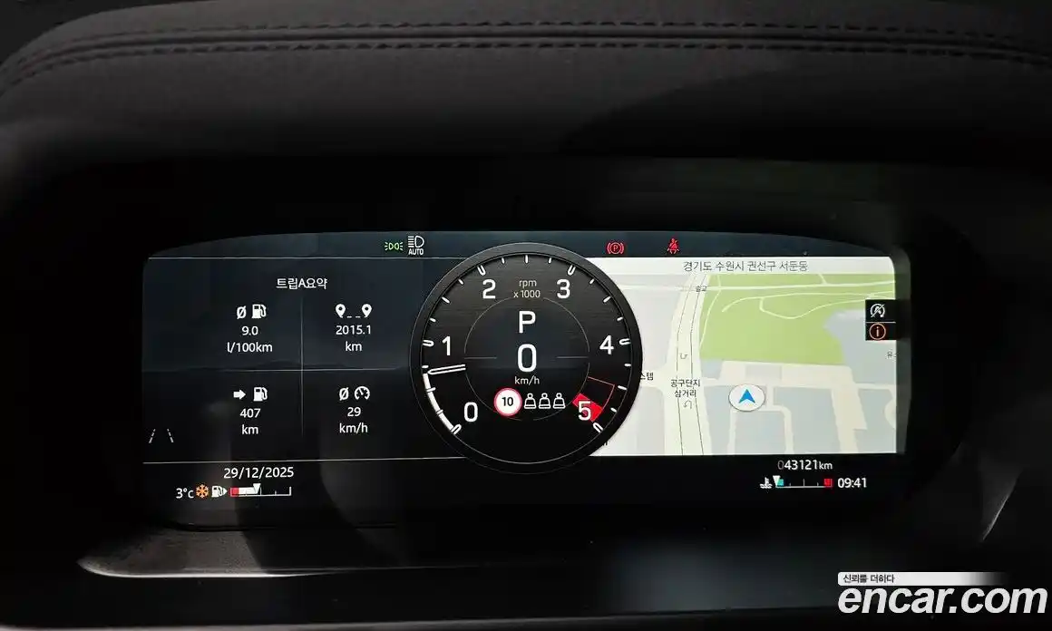 Land Rover Defender 2022 3.0 Автомат в Москве № 231185, фото 10