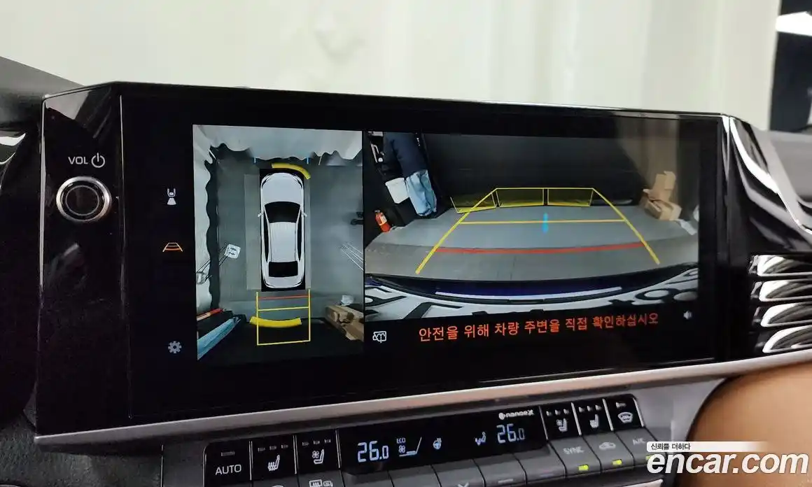 Toyota Camry 2025 2.5 Автомат в Москве № 232811, фото 17