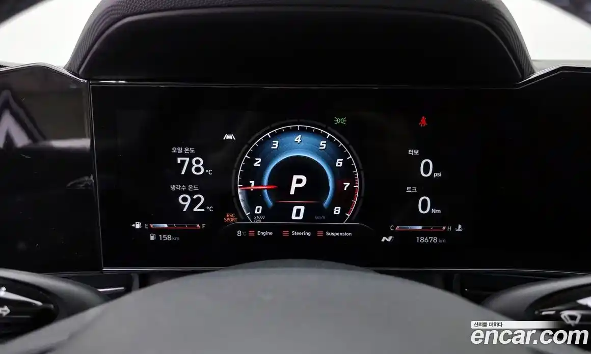 Hyundai Avante 2022 2.0 Автомат в Москве № 2340, фото 16