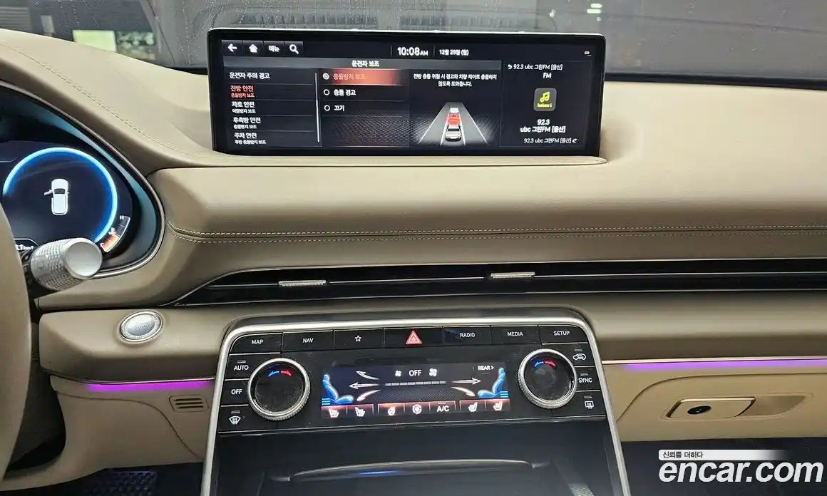 Genesis GV80 2020 2.5 Автомат в Москве № 23554, фото 18