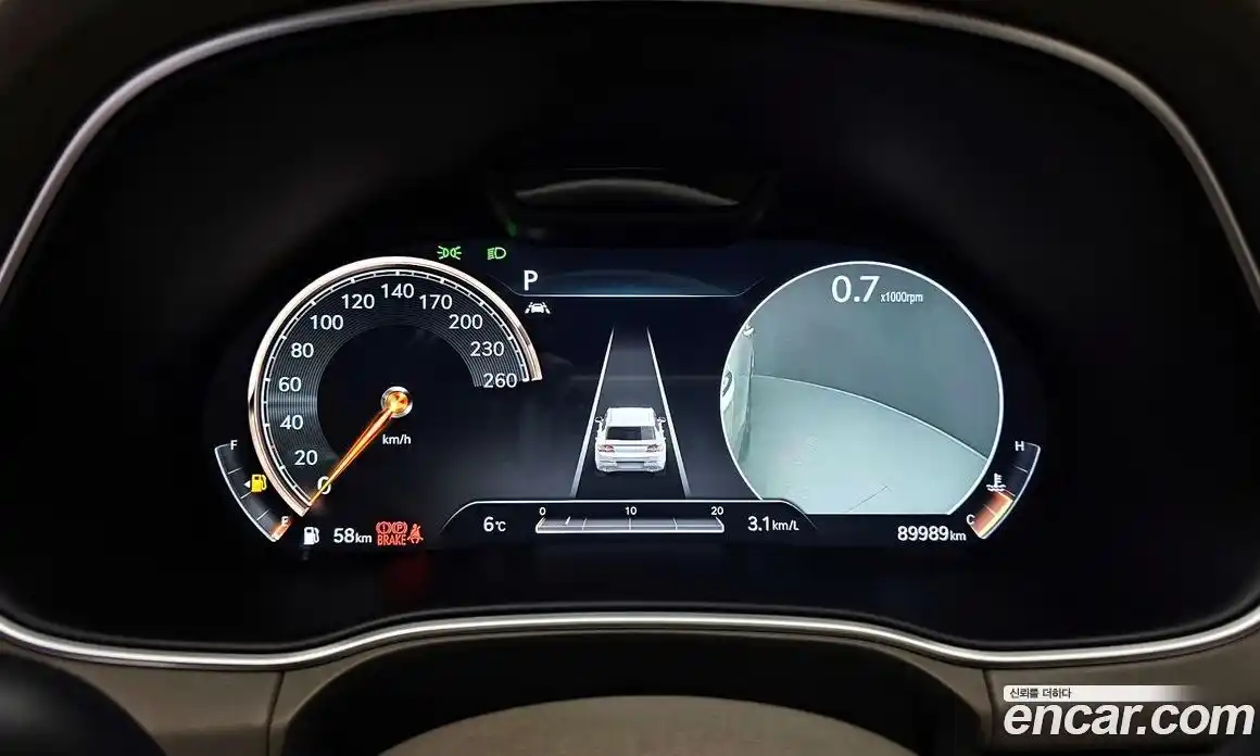 Genesis GV80 2020 2.5 Автомат в Москве № 23554, фото 20