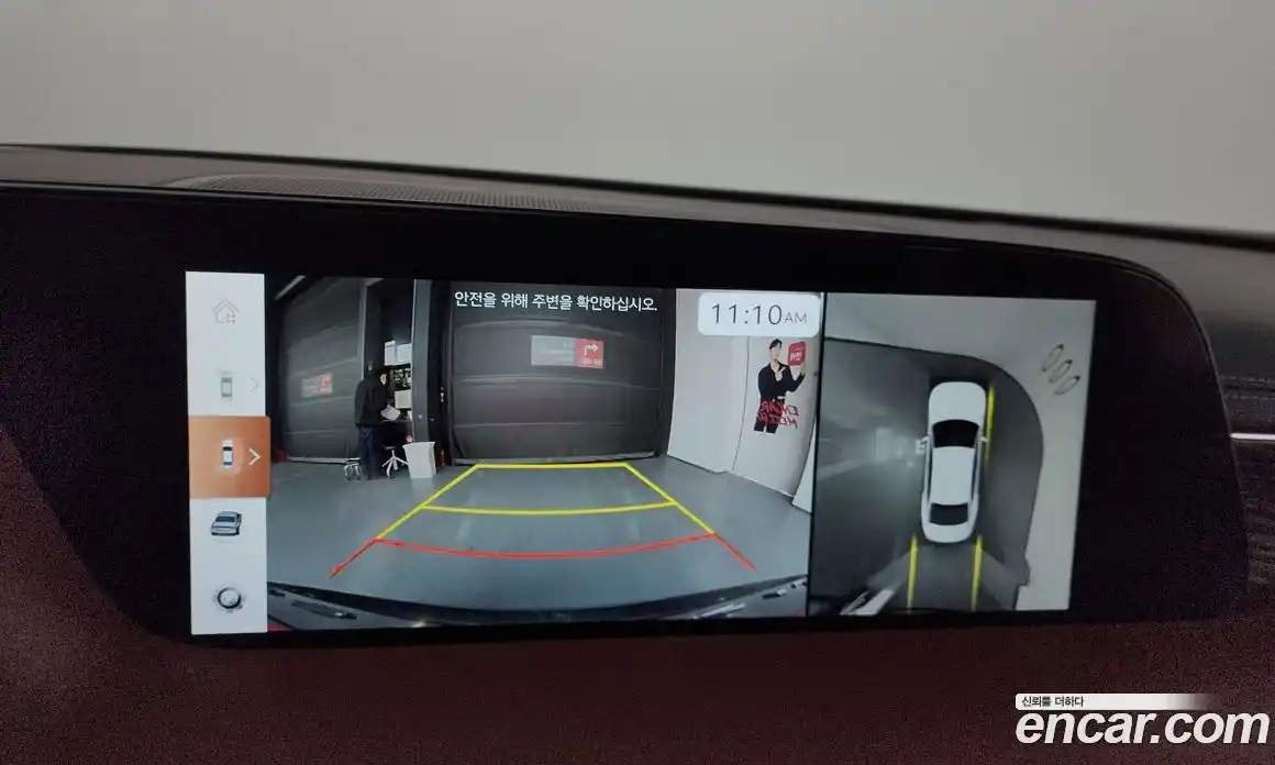 Genesis G90 2023 3.5 Автомат в Москве № 23629, фото 14