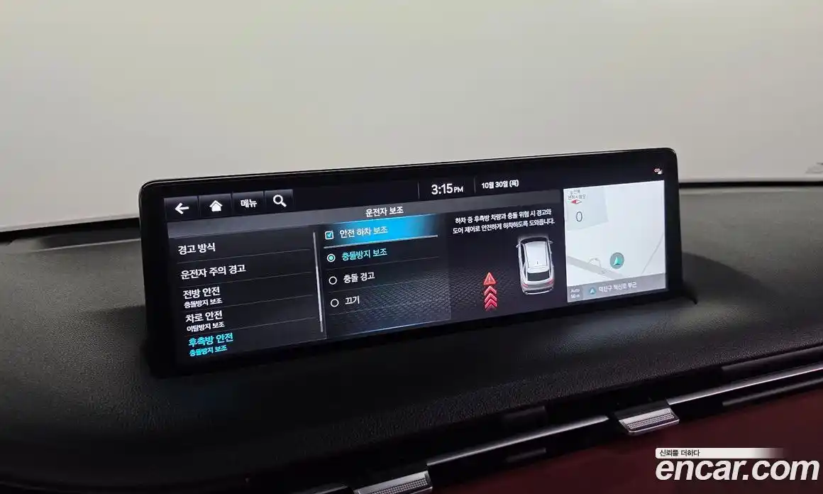 Genesis GV70 2022 2.5 Автомат в Москве № 23657, фото 8