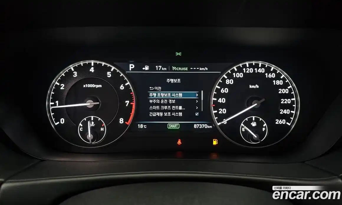 Genesis EQ900 2017 3.8 Автомат в Москве № 23766, фото 5