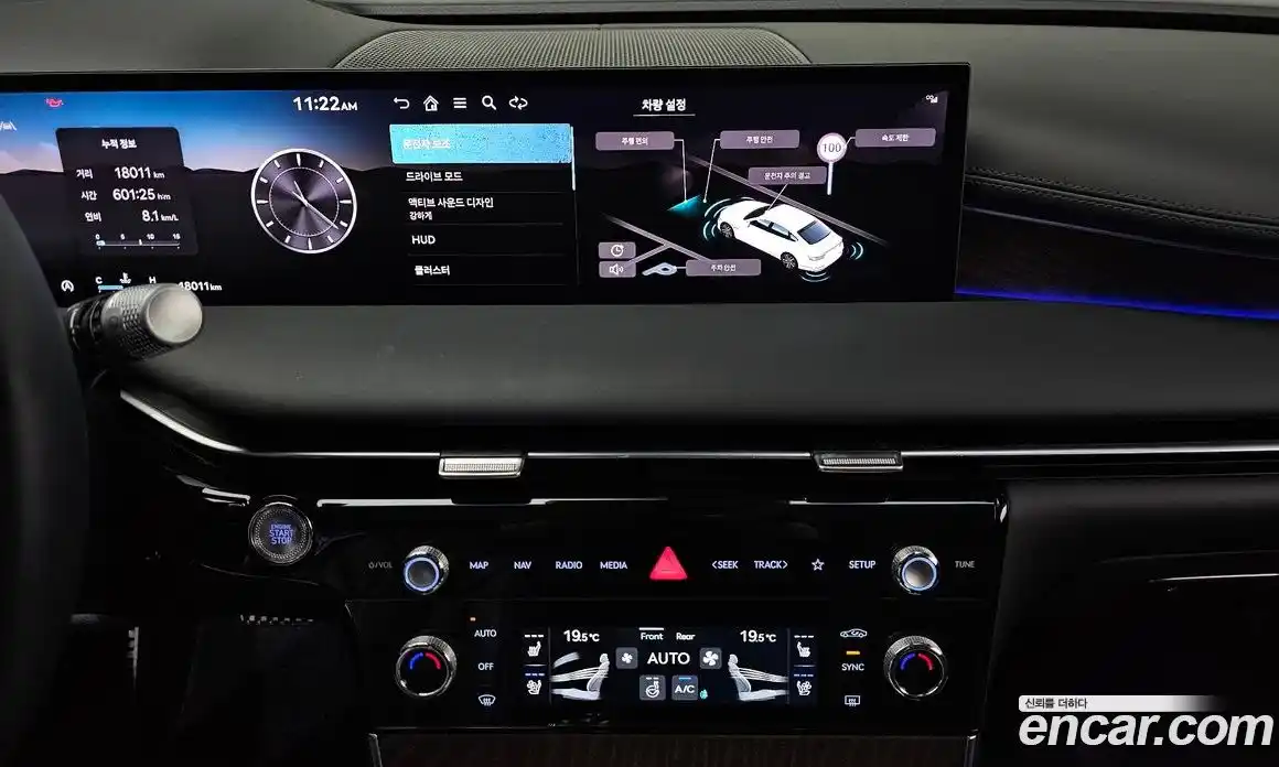 Genesis G80 2025 2.5 Автомат в Москве № 24674, фото 15