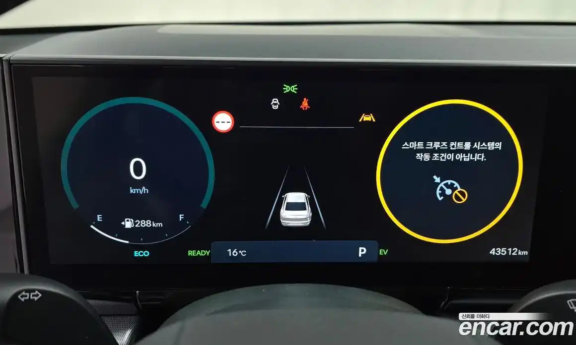 Hyundai Grandeur 2023 1.6 Автомат в Москве № 246770, фото 5