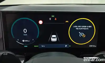 Hyundai Grandeur 2023 1.6 Автомат в Москве № 246770, миниатюра 5