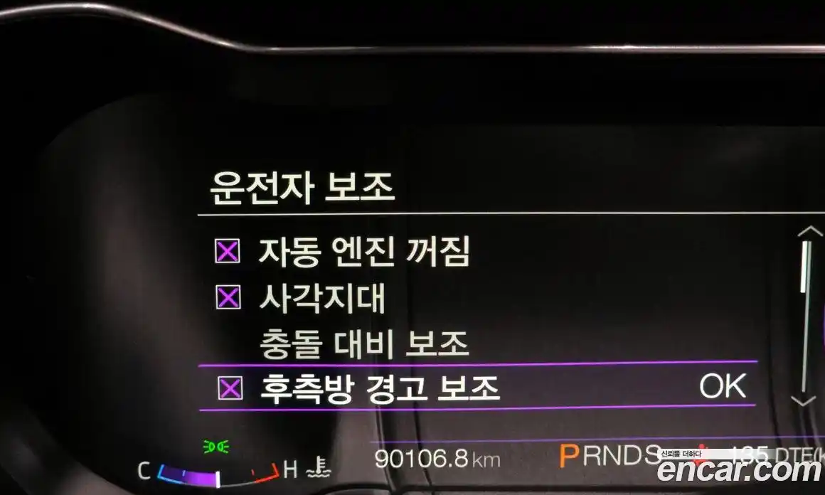 Ford Mustang 2019 5.0 Автомат в Москве № 246840, фото 6