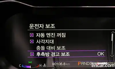 Ford Mustang 2019 5.0 Автомат в Москве № 246840, миниатюра 6