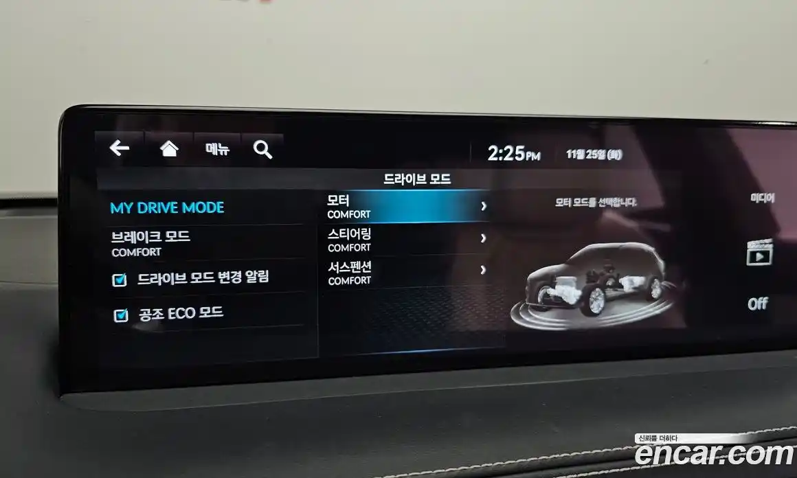 Genesis GV70 2022 0.1 Автомат в Москве № 25054, фото 20