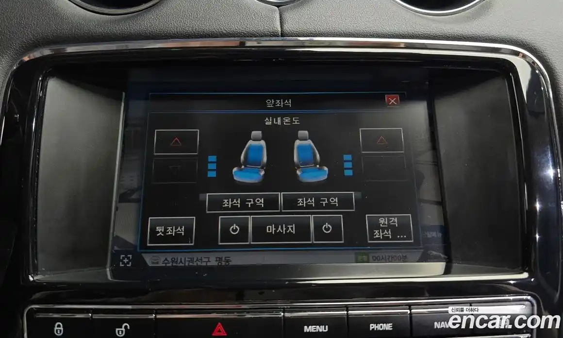 Jaguar XJ 2014 3.0 Автомат в Москве № 256097, фото 14