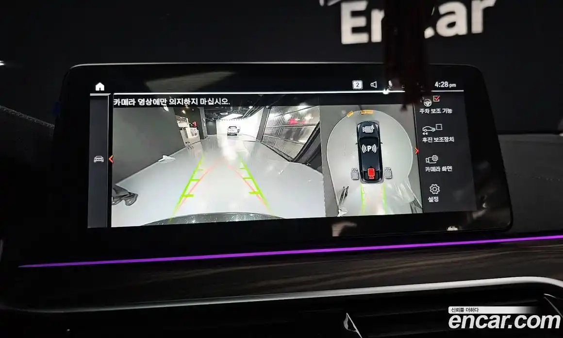 BMW Gran Turismo 2024 3.0 Автомат в Москве № 256948, фото 16