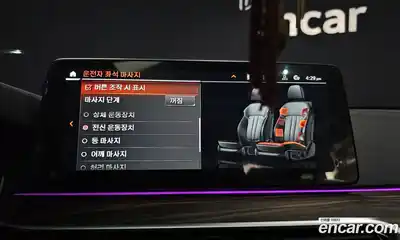 BMW Gran Turismo 2024 3.0 Автомат в Москве № 256948, миниатюра 8