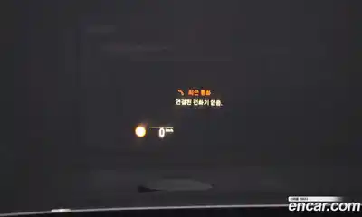 BMW Gran Turismo 2024 3.0 Автомат в Москве № 256948, миниатюра 10