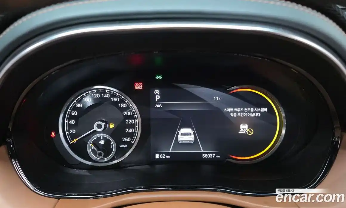 Genesis GV70 2024 2.5 Автомат в Москве № 259022, фото 17