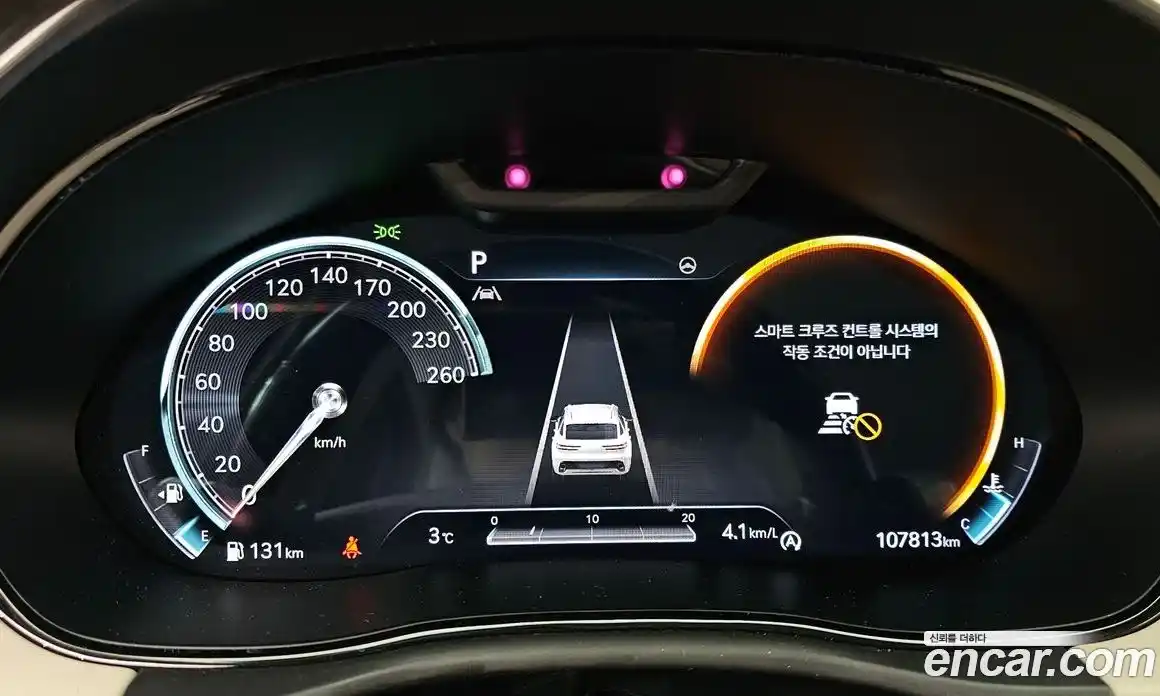 Genesis GV70 2021 2.5 Автомат в Москве № 25959, фото 4