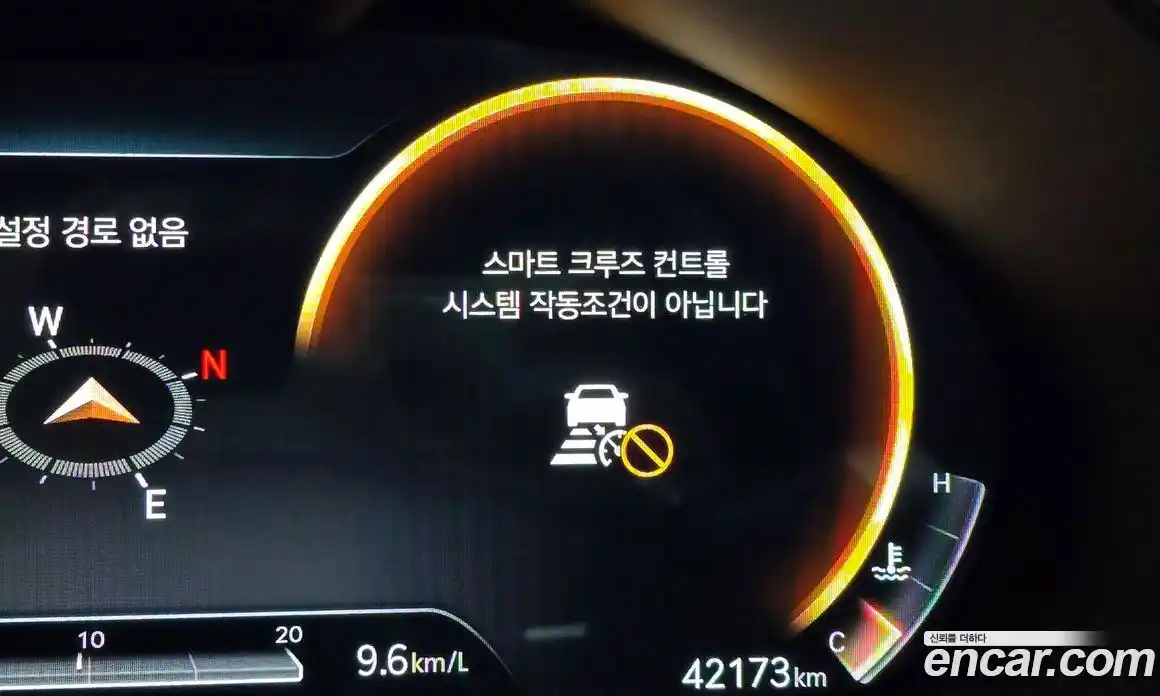 Genesis G80 2021 2.5 Автомат в Москве № 26051, фото 11