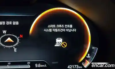 Genesis G80 2021 2.5 Автомат в Москве № 26051, миниатюра 11