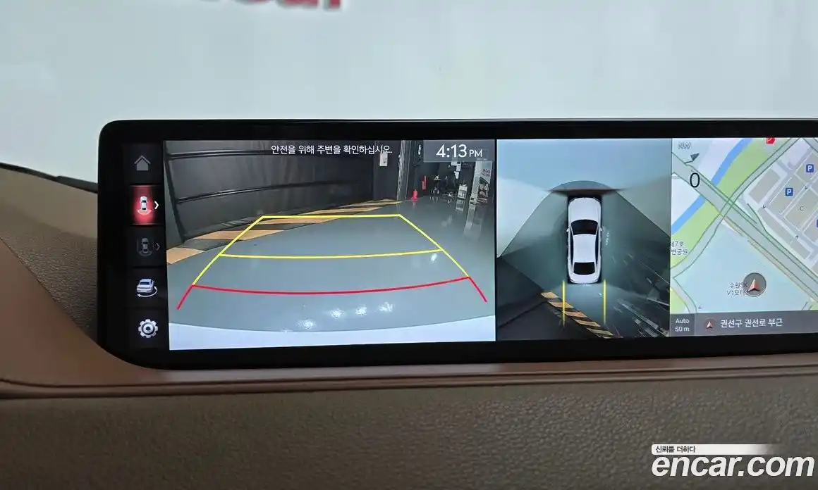 Genesis G80 2021 2.5 Автомат в Москве № 26051, фото 17