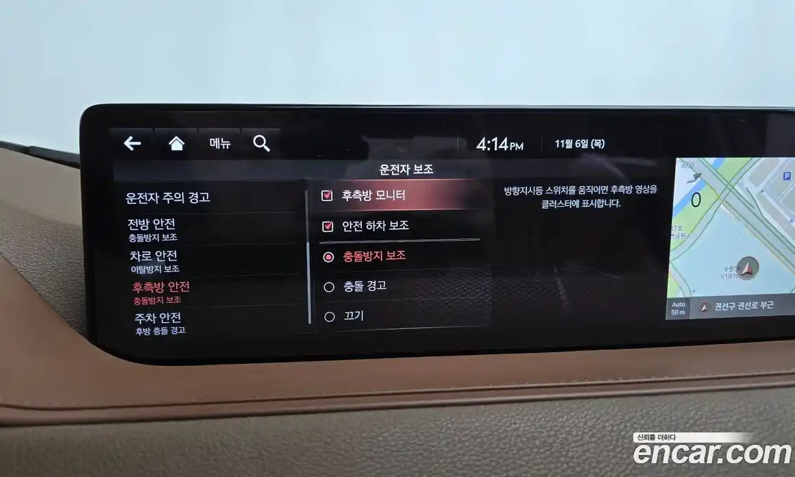 Genesis G80 2021 2.5 Автомат в Москве № 26051, фото 10