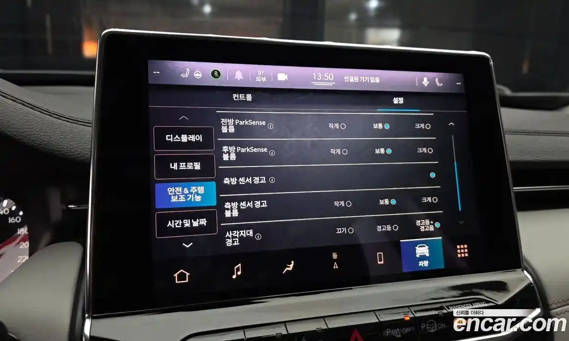 Jeep Compass 2022 2.4 Автомат в Москве № 278636, фото 17