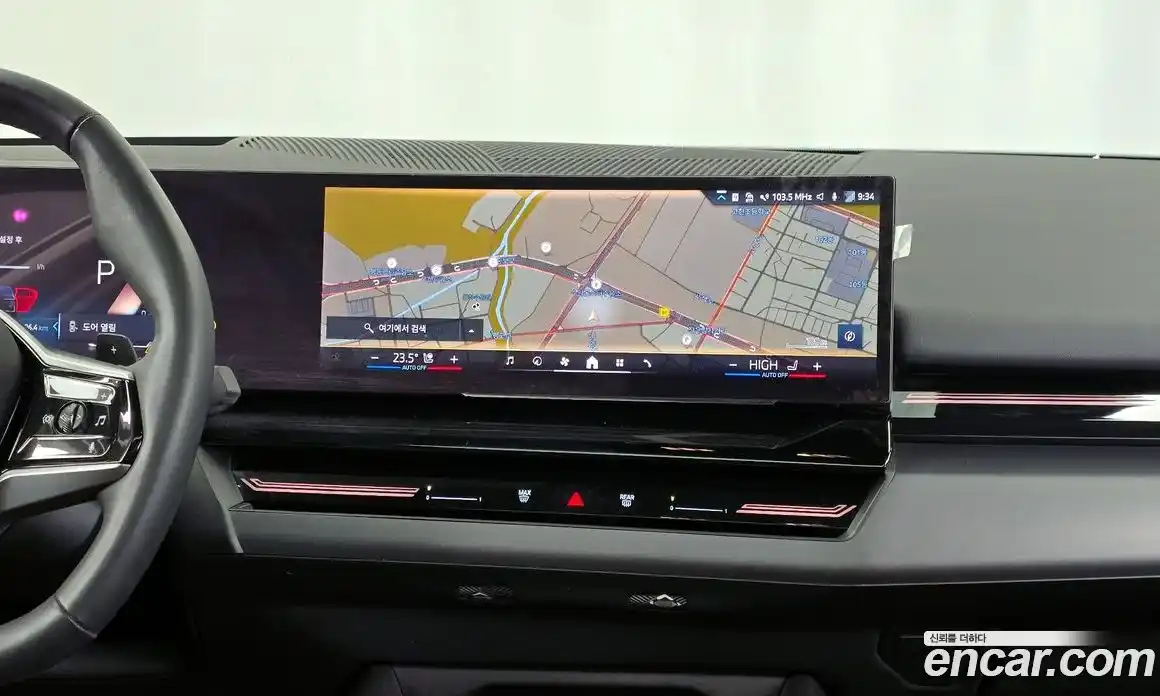 BMW 5-Series 2024 2.0 Автомат в Москве № 279837, фото 16