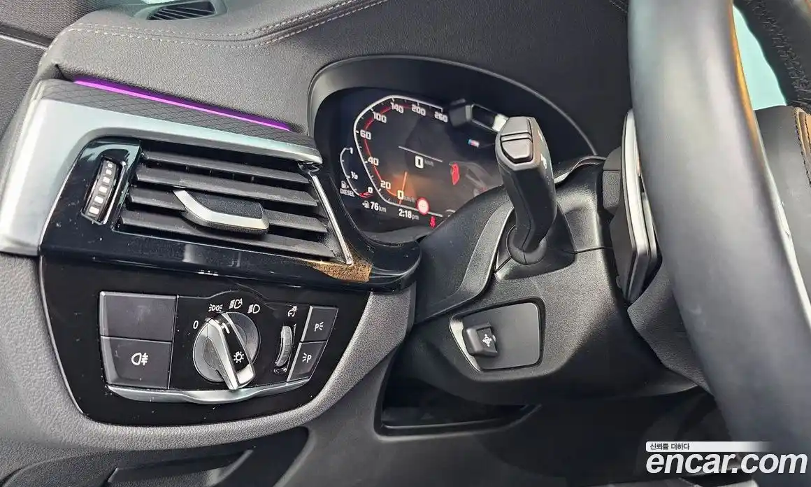 BMW Gran Turismo 2024 2.0 Автомат в Москве № 282558, фото 16