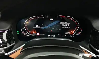 BMW 7-Series 2020 3.0 Автомат в Москве № 282853, миниатюра 12